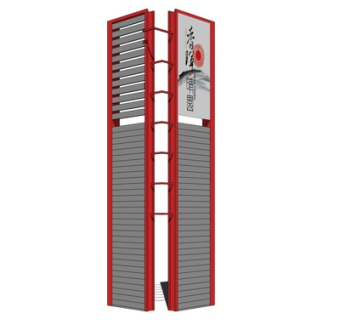 新中式广告牌su模型