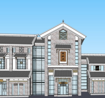 新中式沿街商业建筑su模型