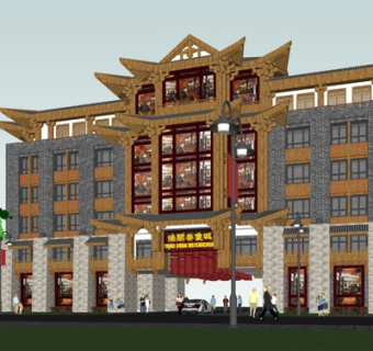 新中式美食城su模型