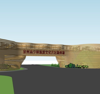 现代旅游区大门su模型