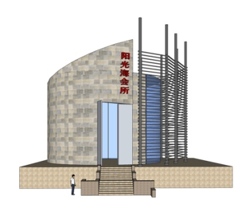 现代会所建筑su模型