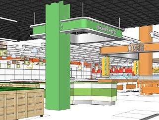现代<em>超市</em>商场su模型