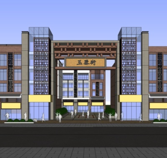 现代商业街su模型