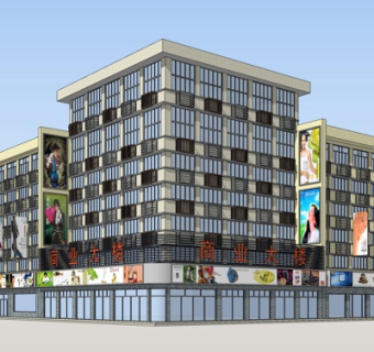 现代办公楼外观su模型