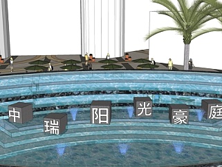 现代喷泉景观su模型