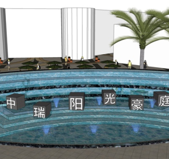 现代喷泉景观su模型