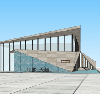 现代售楼处su模型