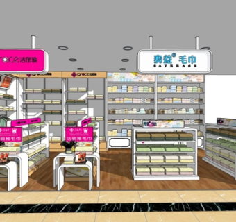 现代卫浴毛巾专卖店su模型