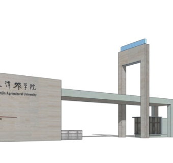 现代学校大门入口su模型