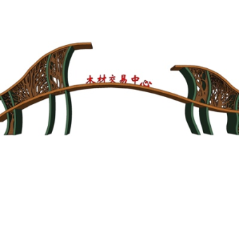 现代木材交易中心门头su模型