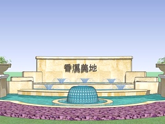 新中式喷泉景观su模型