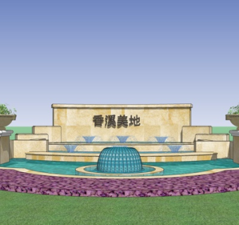 新中式喷泉景观su模型