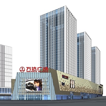 现代沿街商业建筑su模型