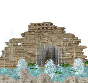 中式喷泉景观su模型