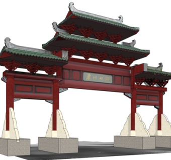 中式牌坊大门su模型