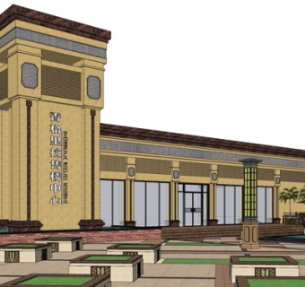 新古典售楼处su模型