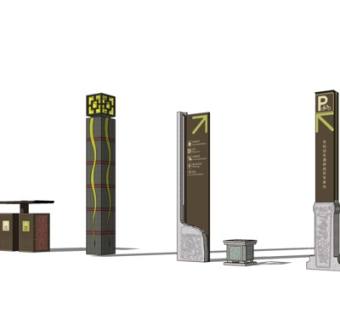 中式旗帜指示牌su模型