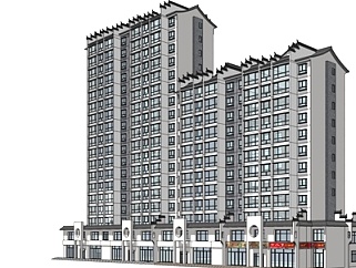 新中式<em>高层公寓</em>楼su模型