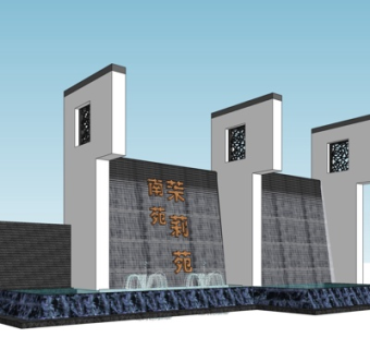 新中式景观墙su模型