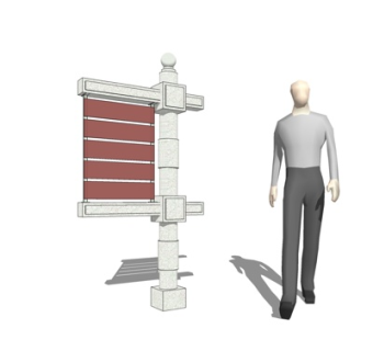 新中式指示牌su模型