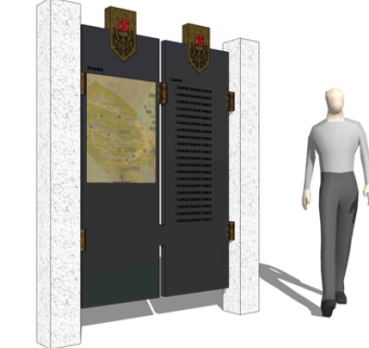 新中式指示牌su模型