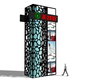 新中式指示牌su模型