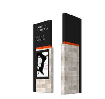 现代指示牌su模型