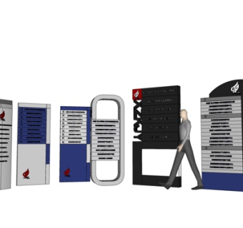 现代指示牌su模型