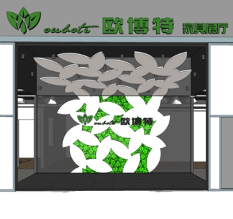 现代展厅su模型