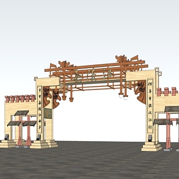 新中式牌坊门头su模型