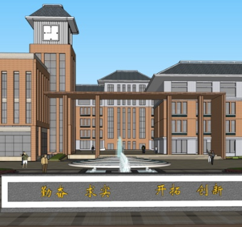 新中式学校su模型