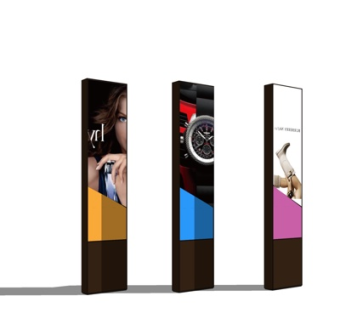 现代广告牌su模型