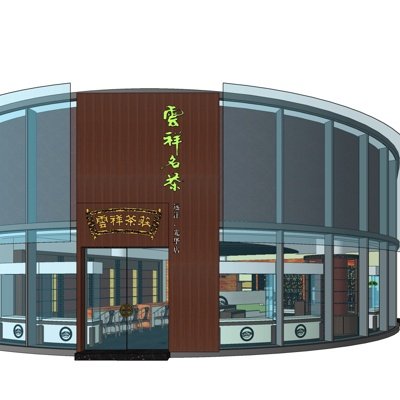 现代茶叶专卖店su模型