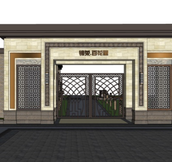 中式百花里门头su模型