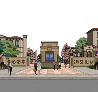 中式住宅入口su模型