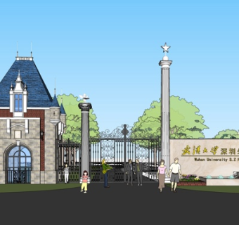 欧式学校入口su模型