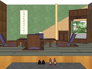 <em>日式</em>茶室su模型