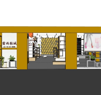 现代鞋子专卖店su模型