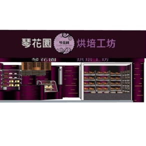 现代烘焙面包店su模型