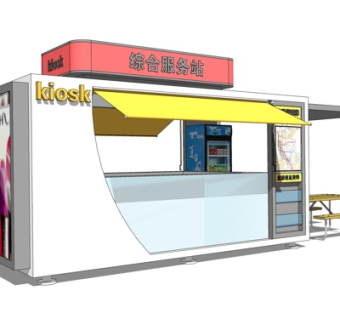 现代旅游服务站su模型