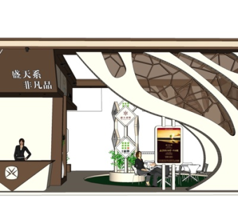 现代售楼处洽谈区su模型