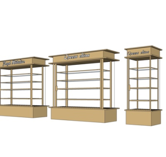 现代超市保鲜柜su模型