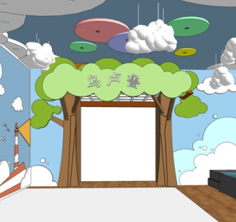 现代幼儿园活动室su模型