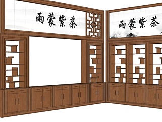 中式实木装饰柜su模型