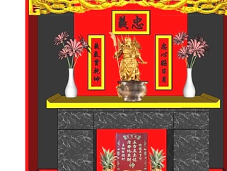 中式供桌神龛su模型