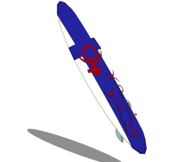 现代冲浪板su模型