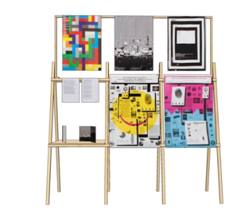 现代画架su模型