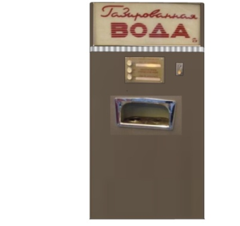 现代自动售卖机su模型