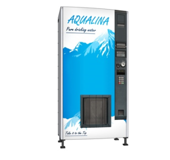 现代自动售卖机su模型