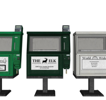 现代自动售卖机su模型